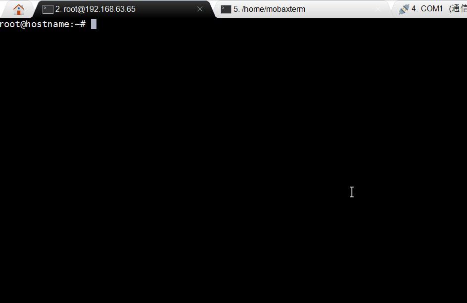 NutShell screenshot 1