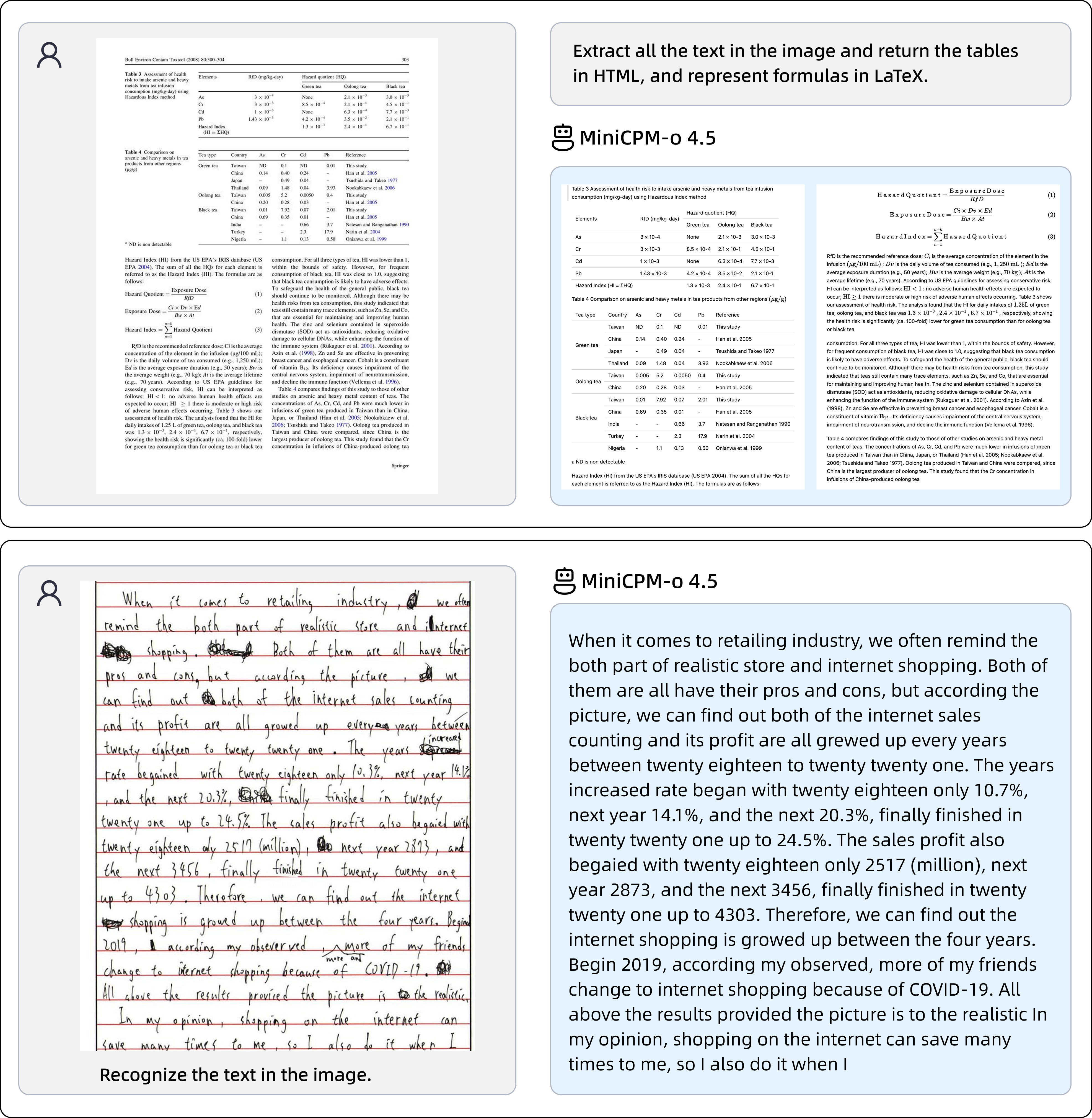 MiniCPM-V screenshot 6