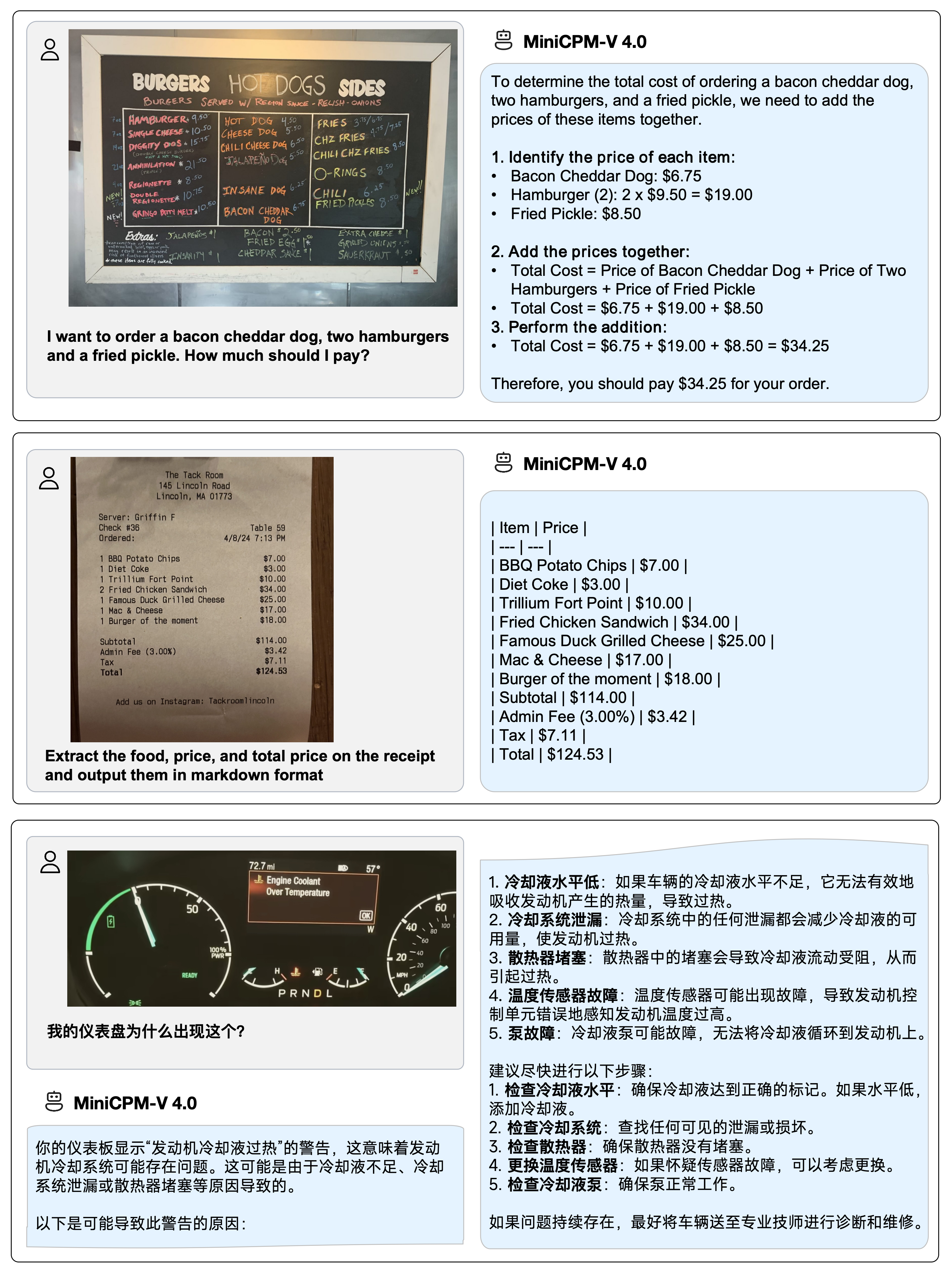 MiniCPM-V screenshot 8