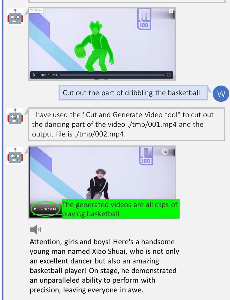 InternGPT screenshot 7