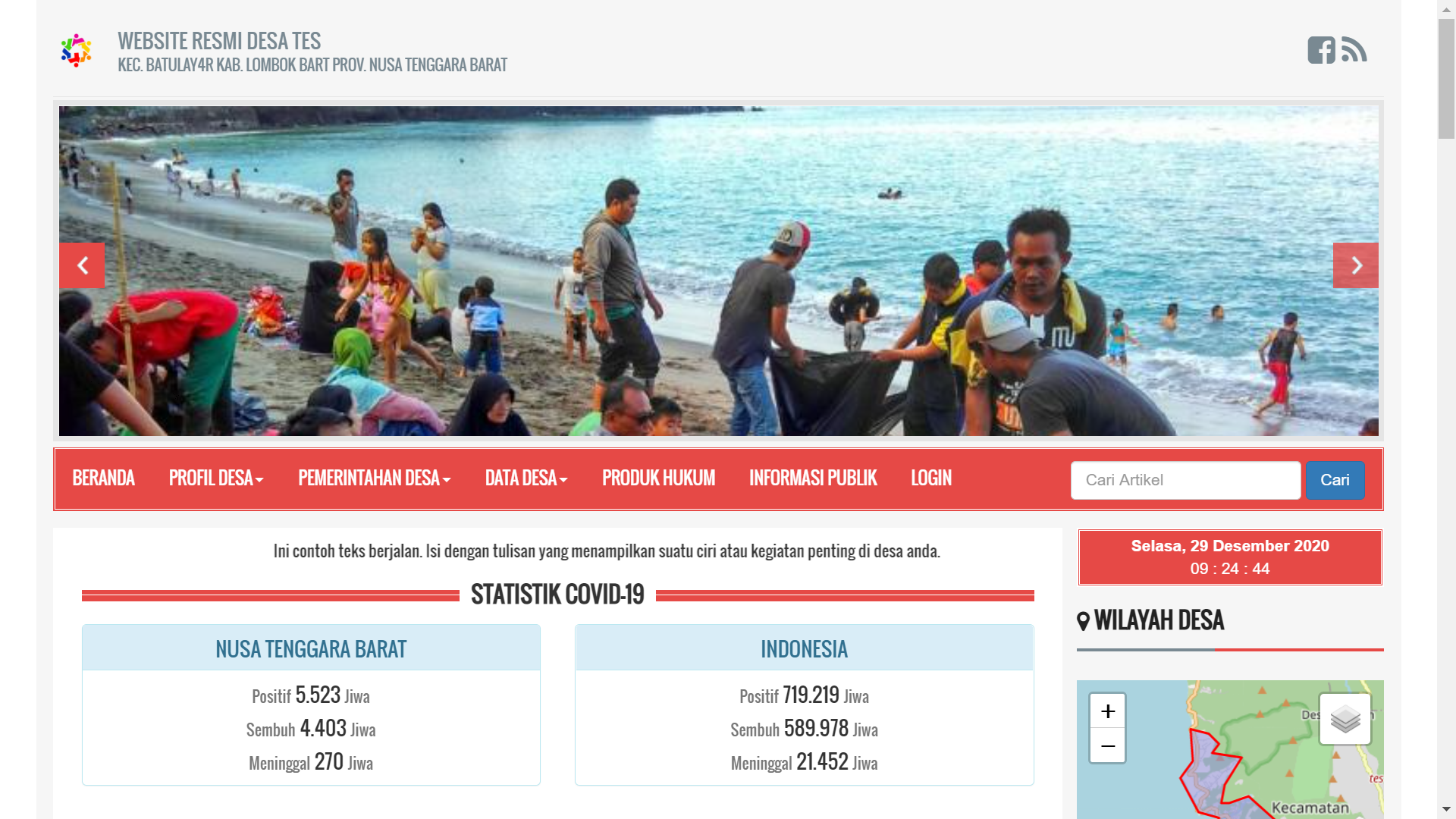 OpenSID screenshot 1