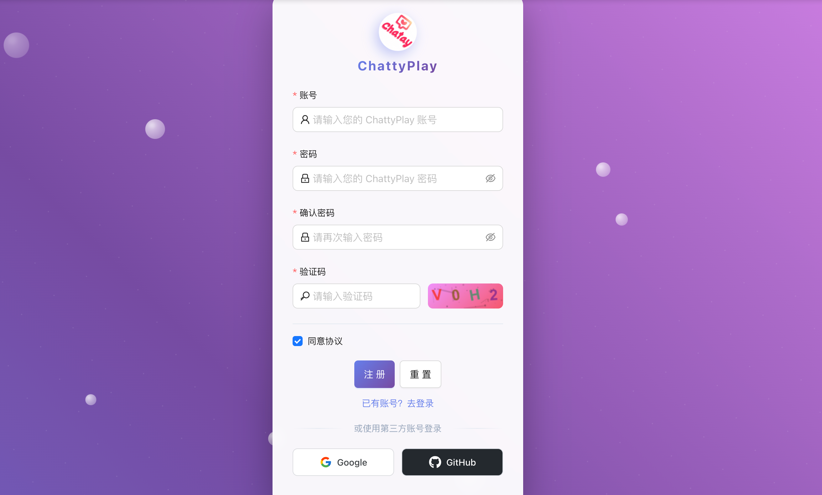 VIP-Video-Parsing screenshot 7