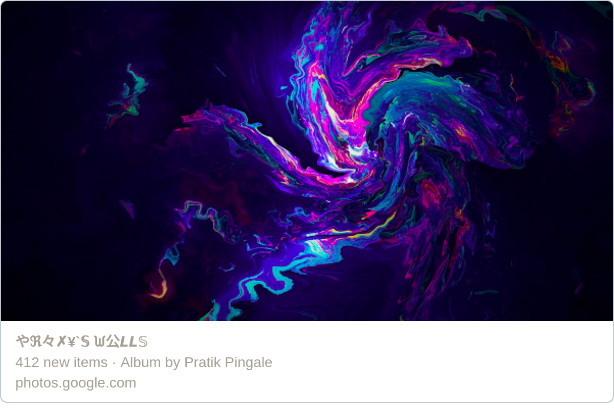 .dotfiles screenshot 3