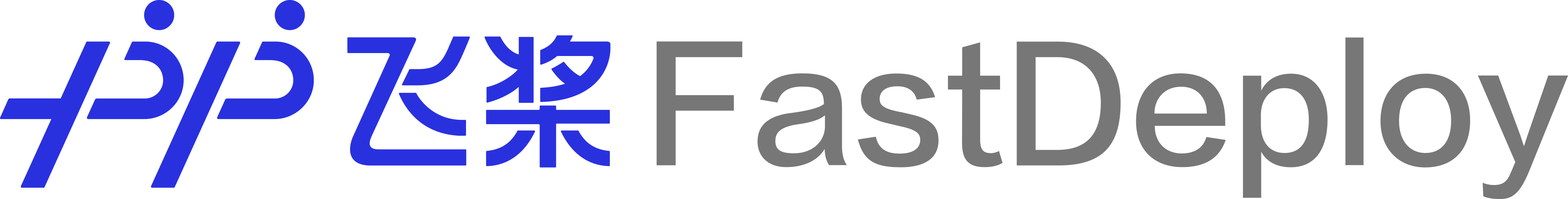 FastDeploy screenshot 1