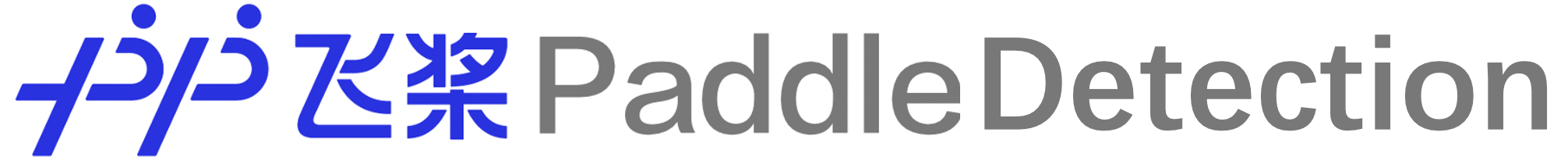 PaddleDetection screenshot 1