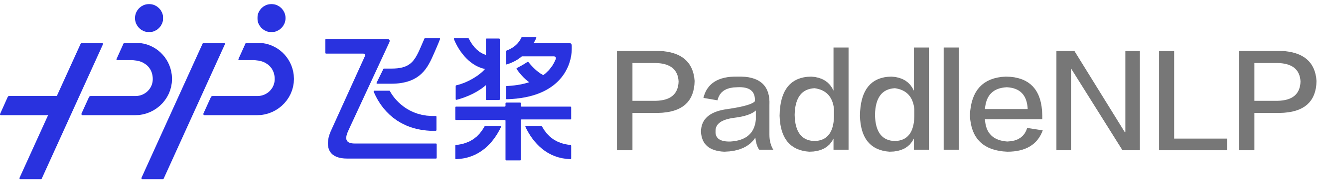 PaddleNLP screenshot 1
