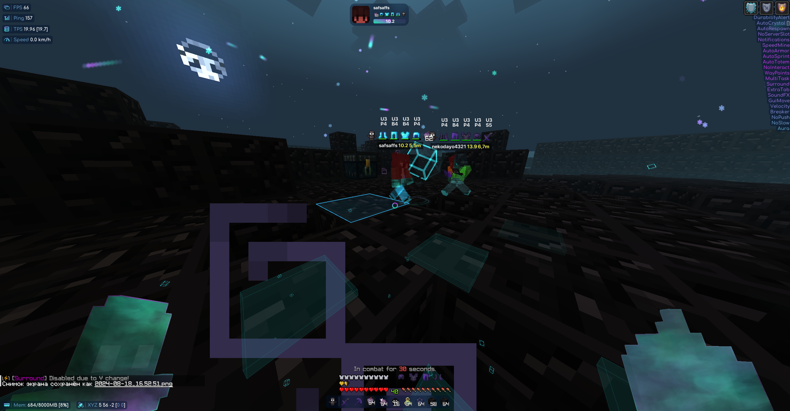 ThunderHack-Recode screenshot 4