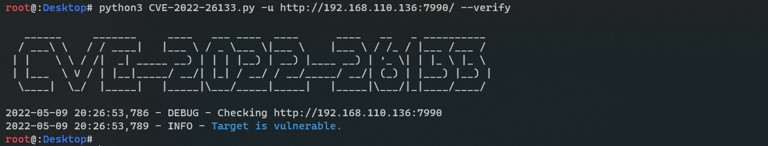 CVE-2022-26133 screenshot 2