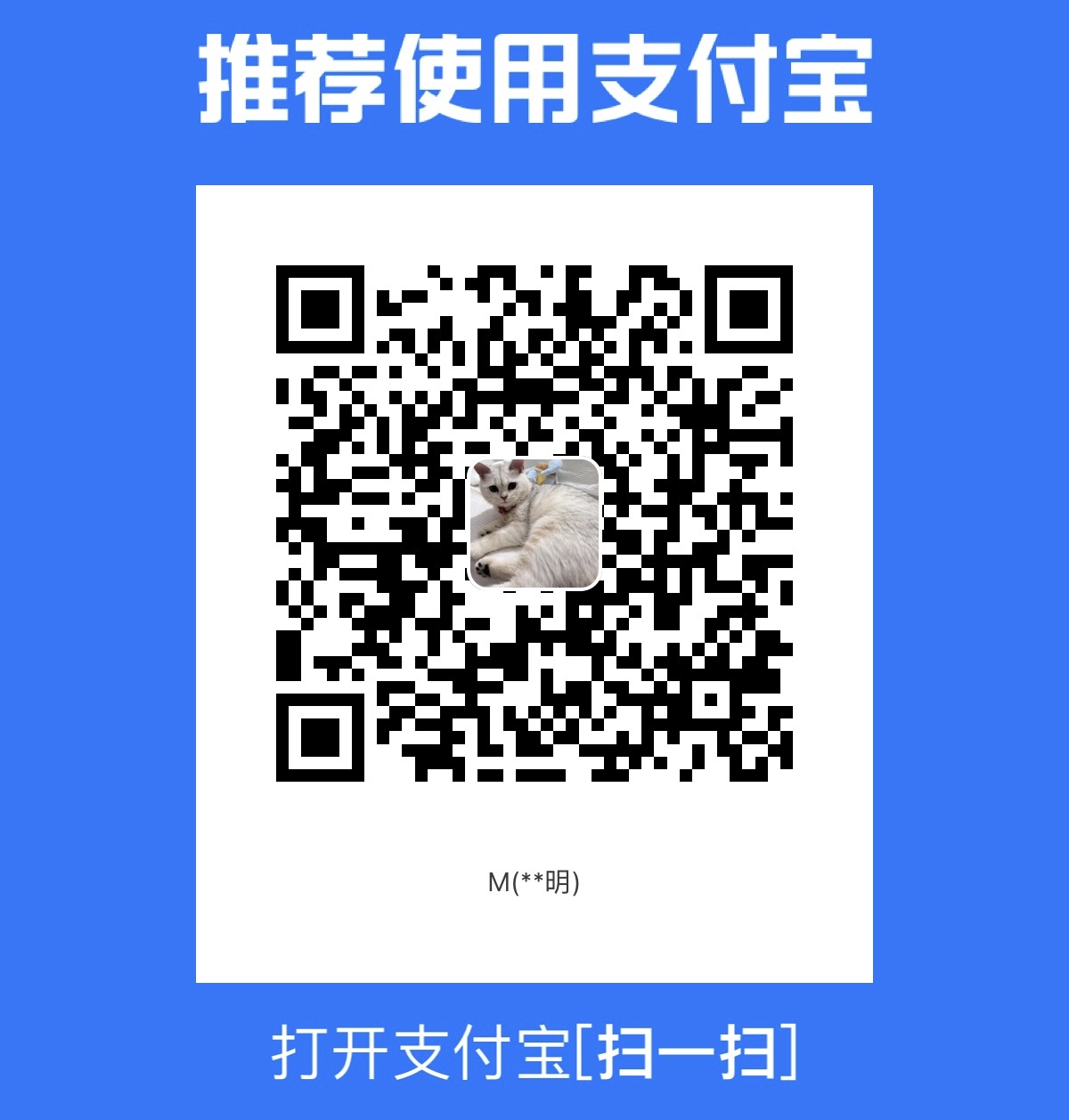vue3-blog screenshot 1