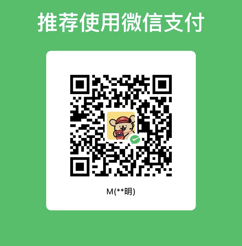 vue3-blog screenshot 2