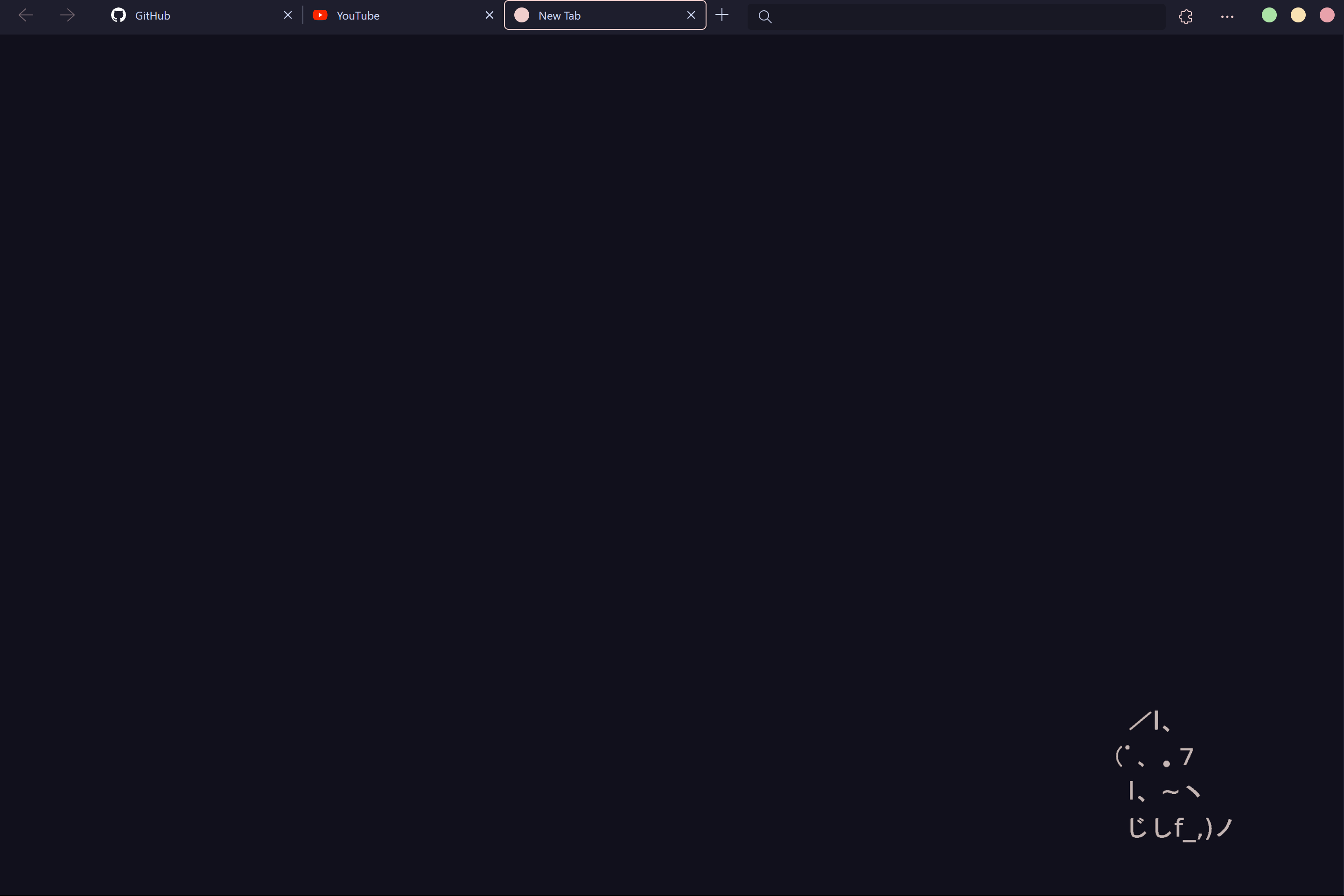 One-Fox screenshot 2