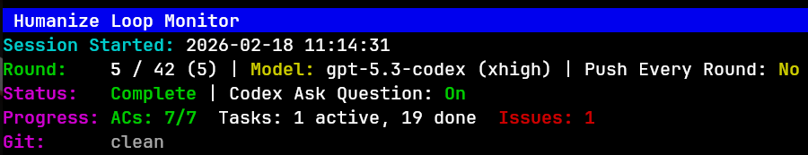 humanize screenshot 1