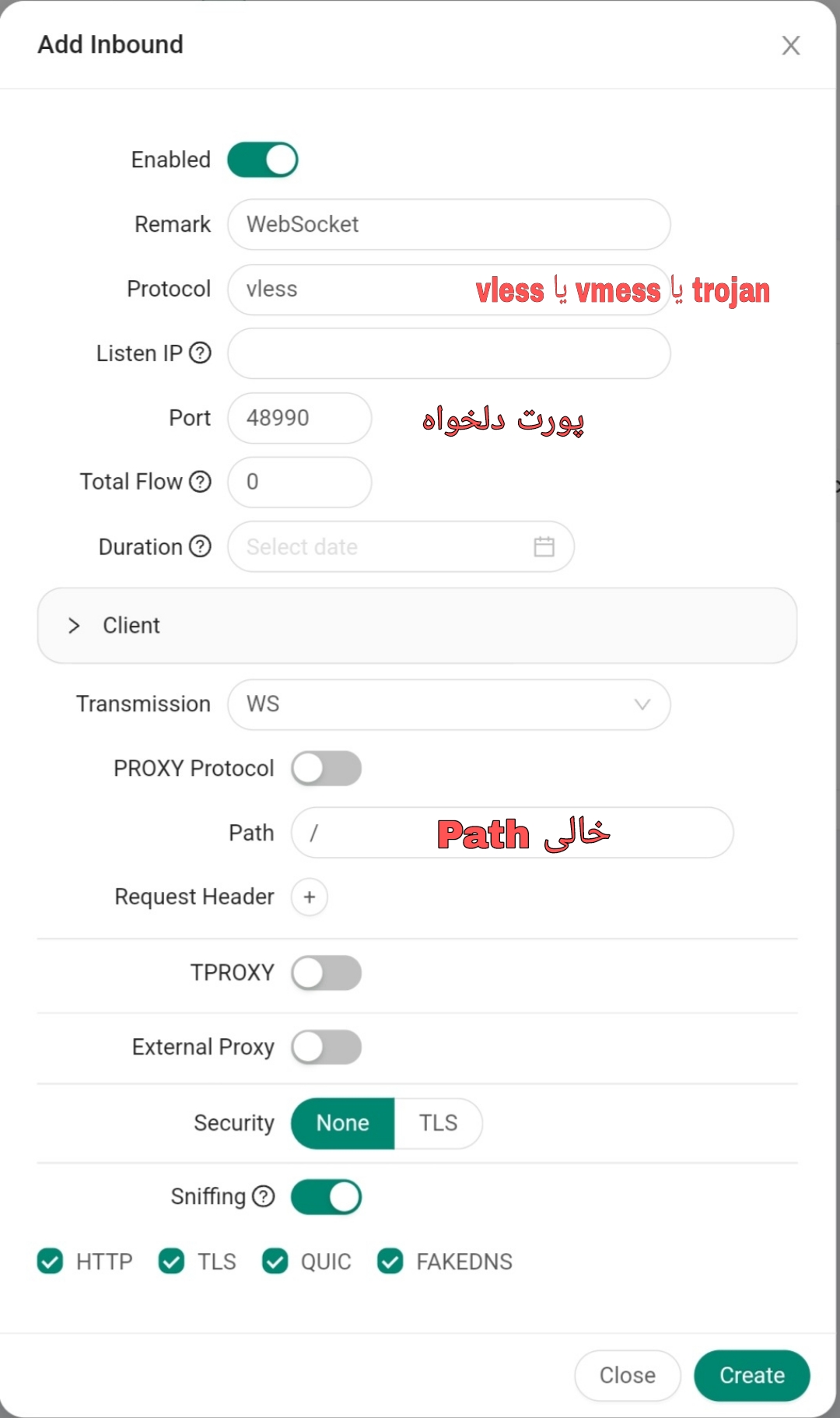 NginxReverseProxy screenshot 1