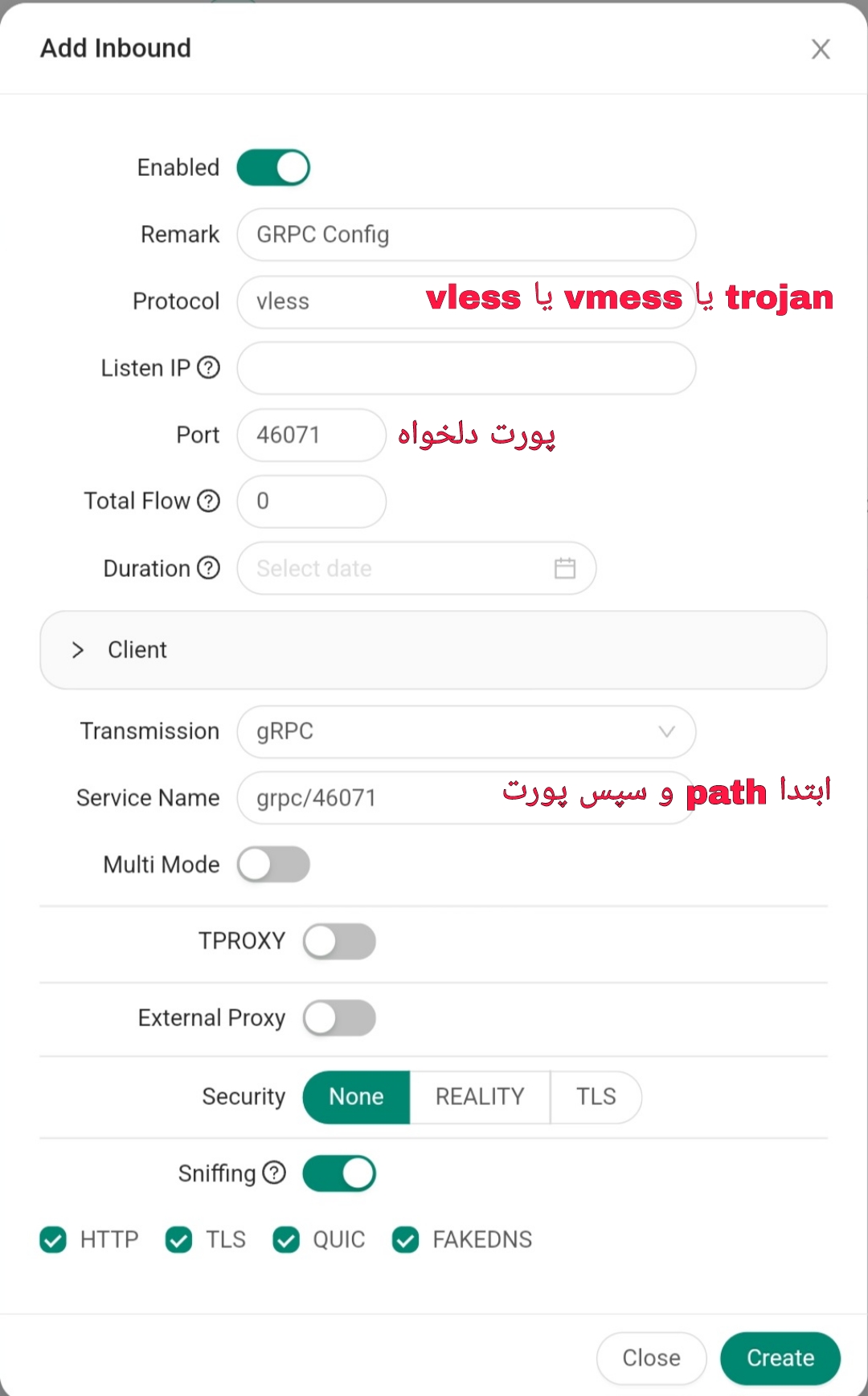 NginxReverseProxy screenshot 3