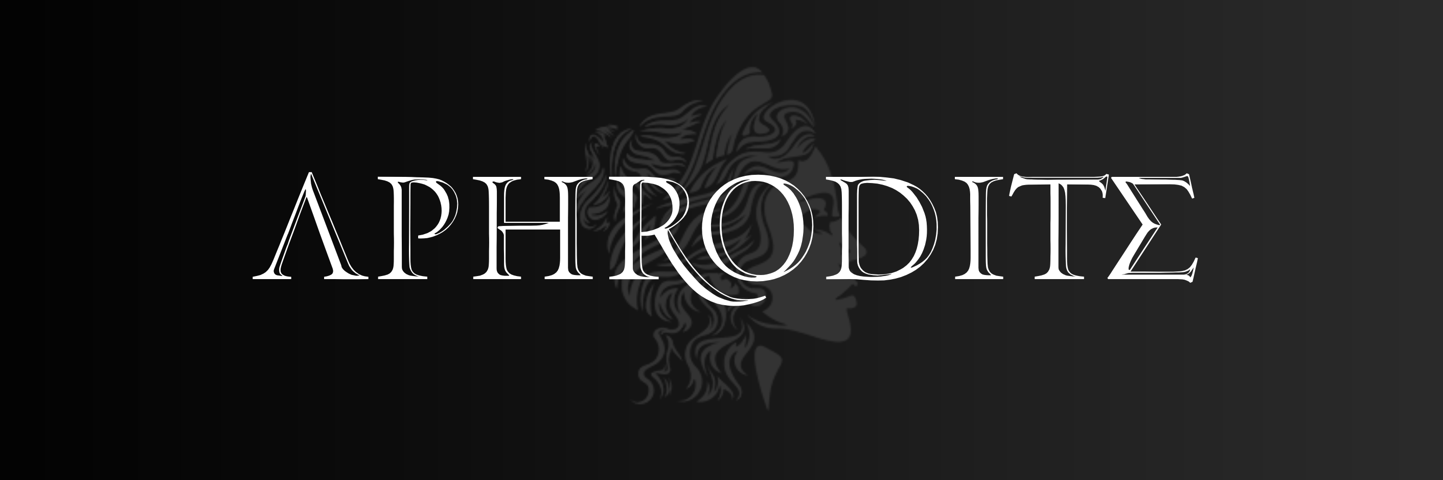 aphrodite-engine screenshot 1