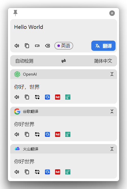 pot screenshot 3