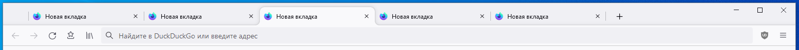 WaveFox screenshot 15