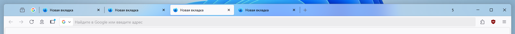 WaveFox screenshot 13