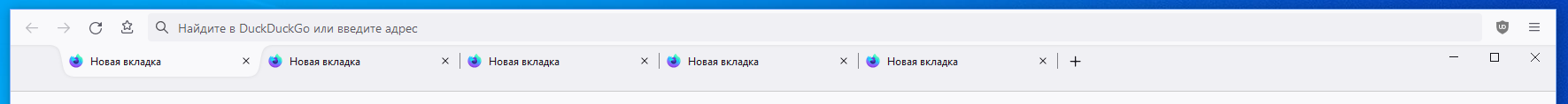 WaveFox screenshot 34