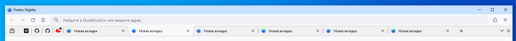 WaveFox screenshot 20