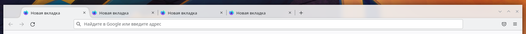 WaveFox screenshot 32