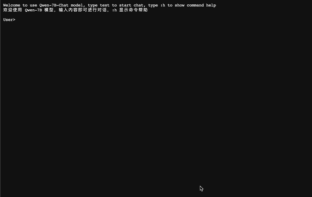 Qwen-7B screenshot 3