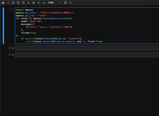 Qwen-7B screenshot 4