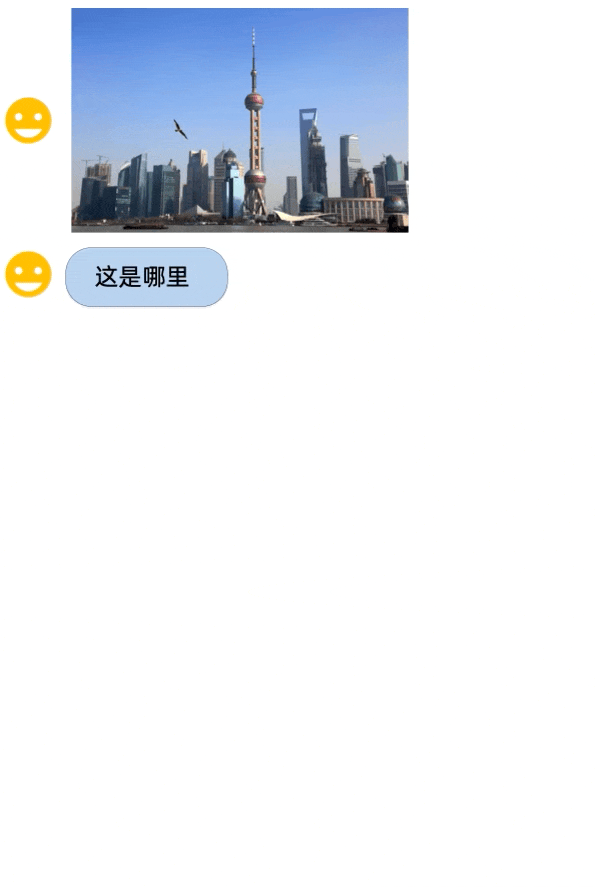 Qwen-VL screenshot 1