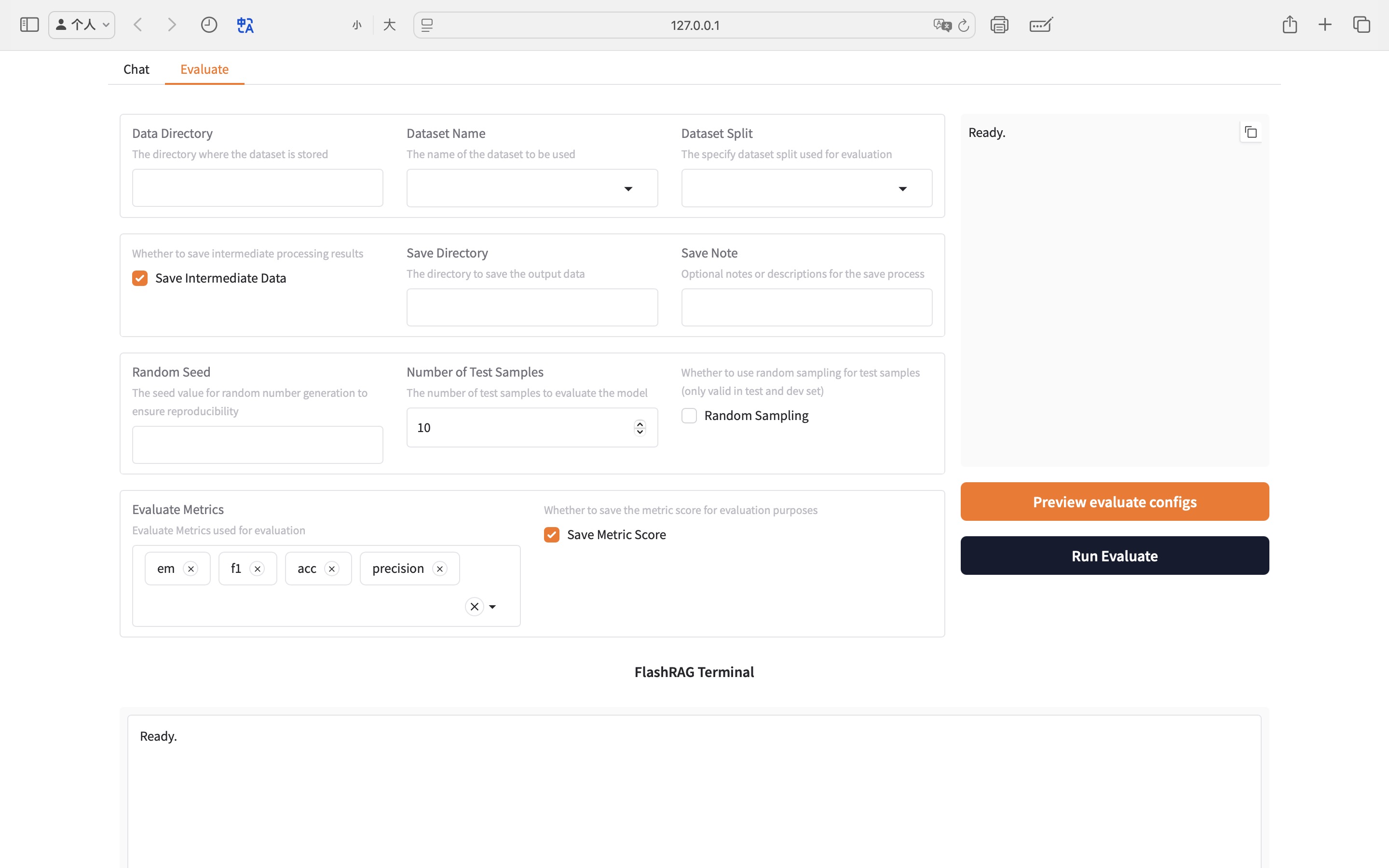 FlashRAG screenshot 6