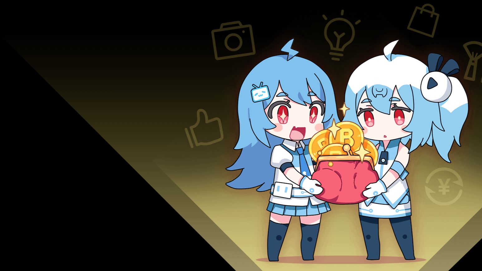 BiliBiliToolPro screenshot 1