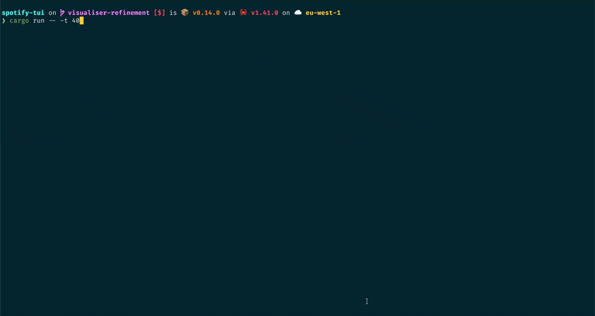 spotify-tui screenshot 1