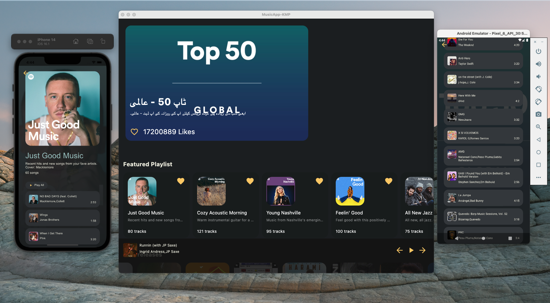 MusicApp-KMP screenshot 1