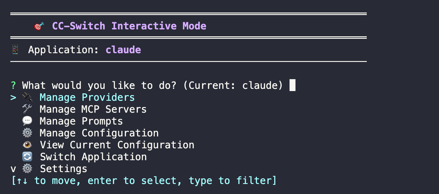 cc-switch-cli screenshot 4