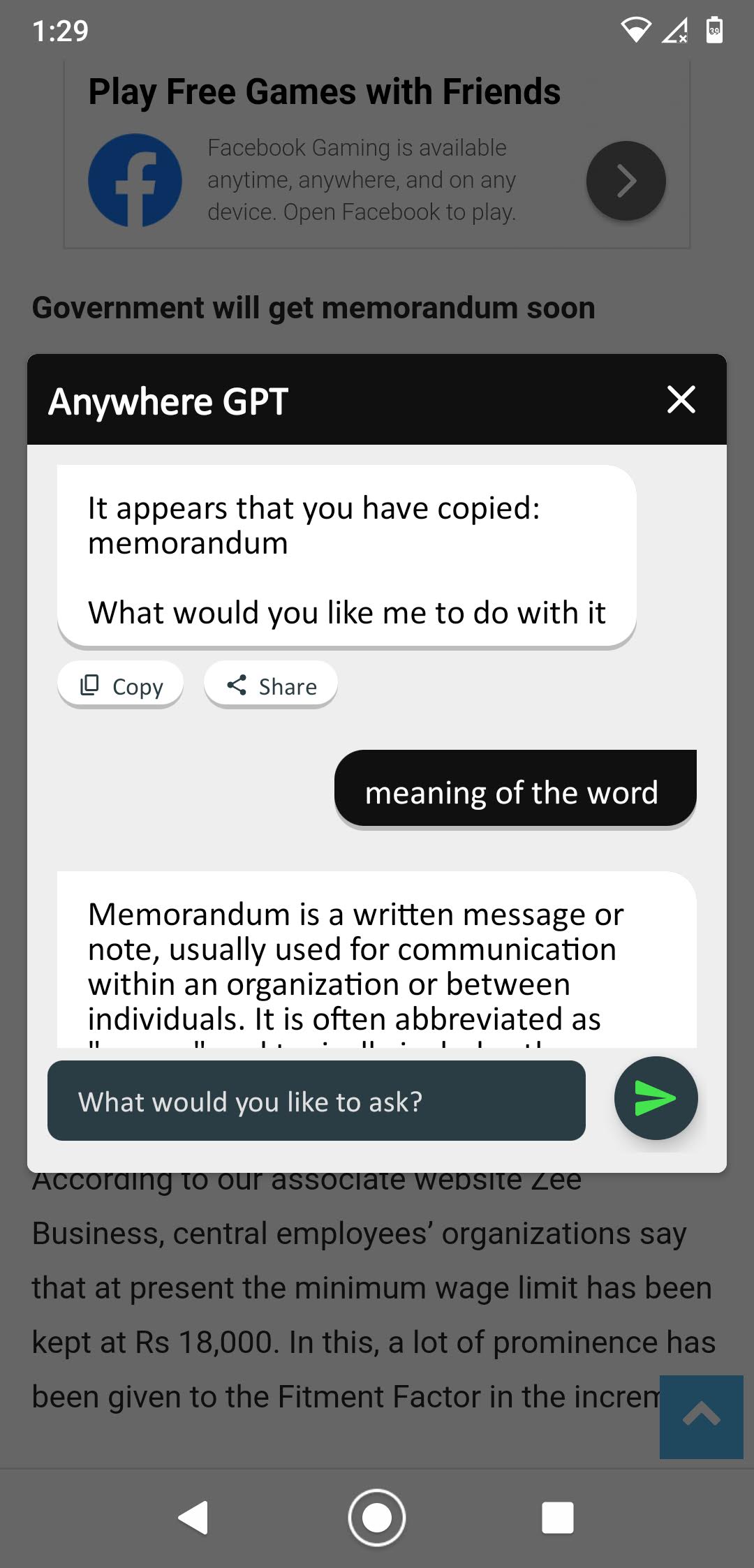AnywhereGPT-Android screenshot 1