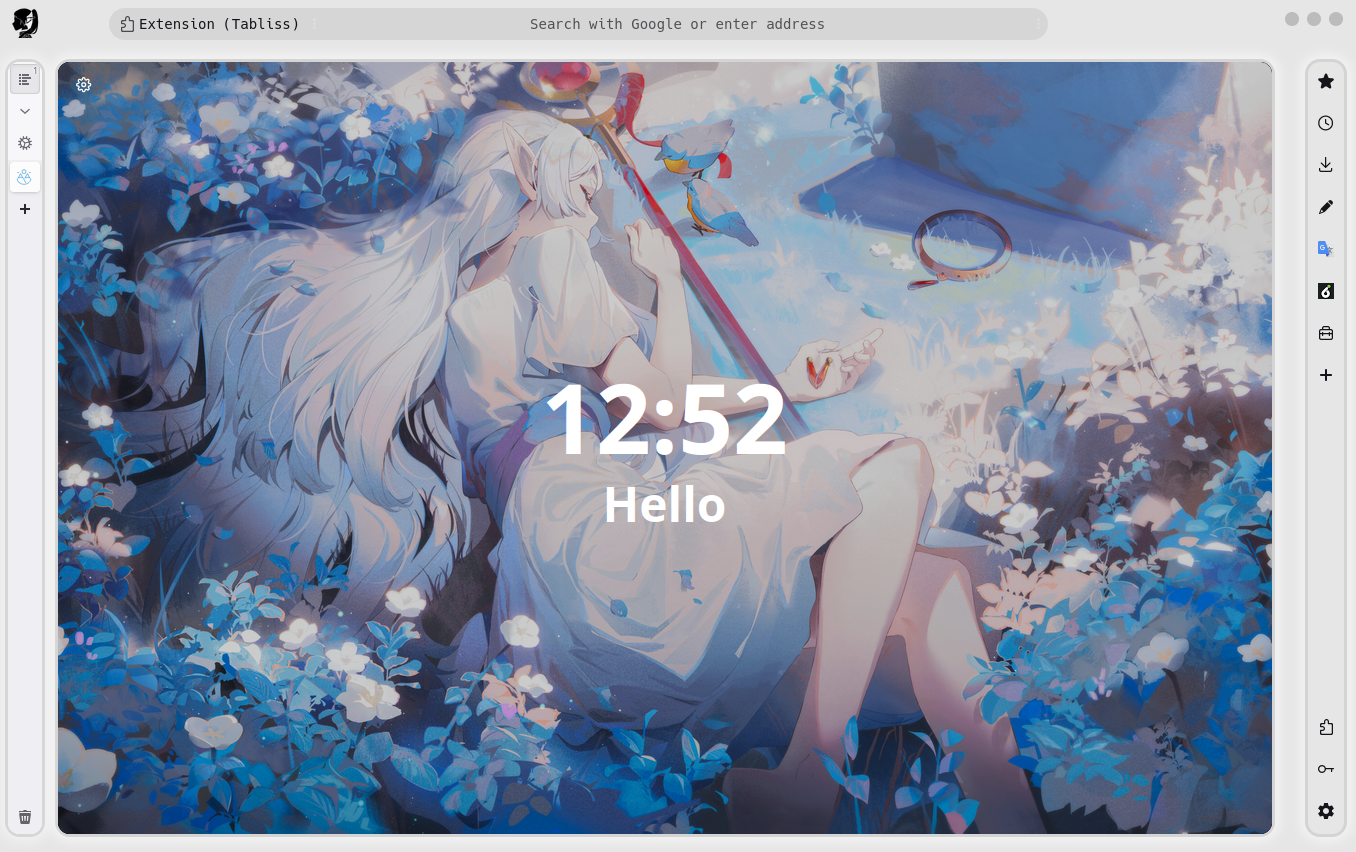 Shina-Fox screenshot 1