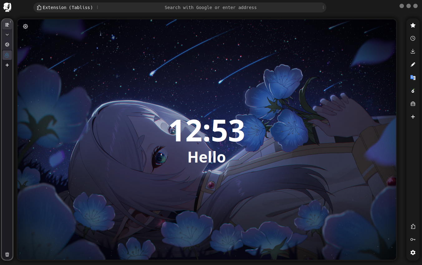 Shina-Fox screenshot 2