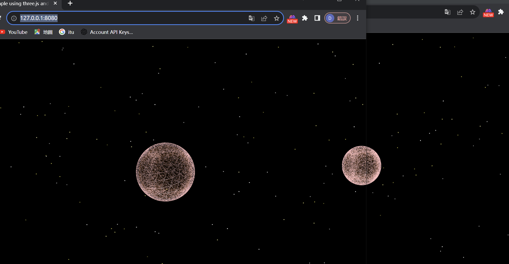 multipleWindow3dScene screenshot 1