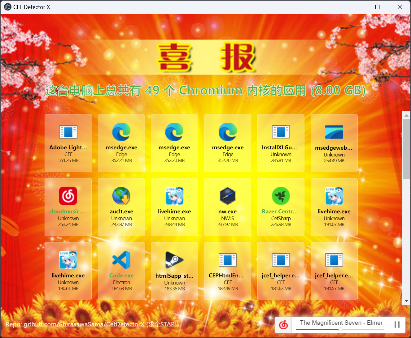 CefDetectorX screenshot 1