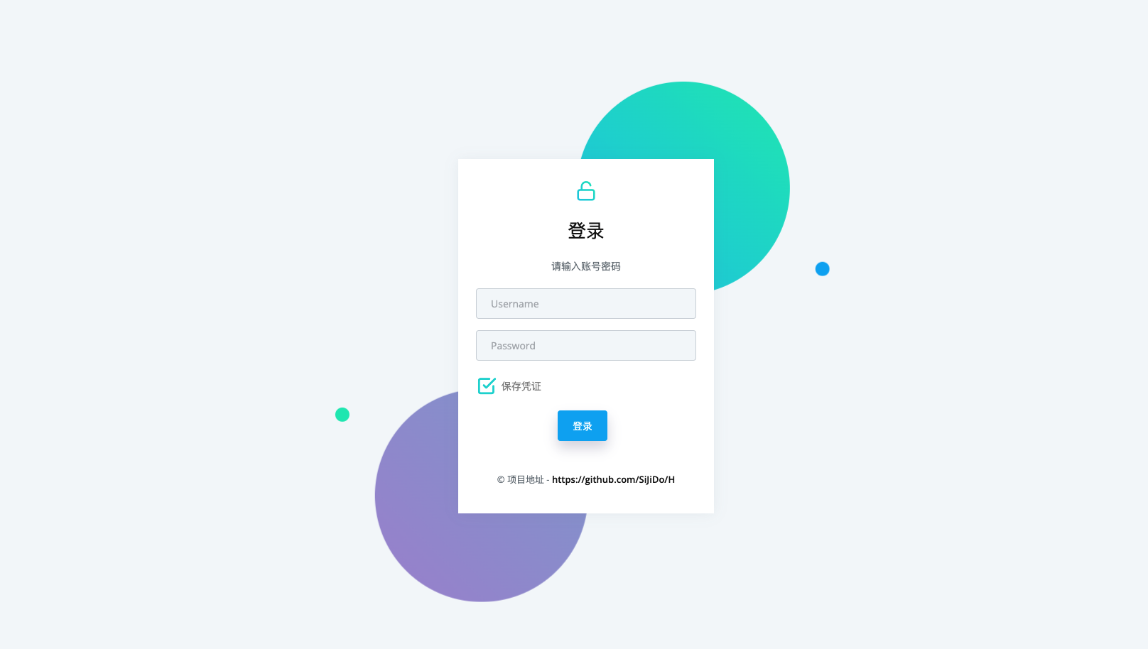 H screenshot 2