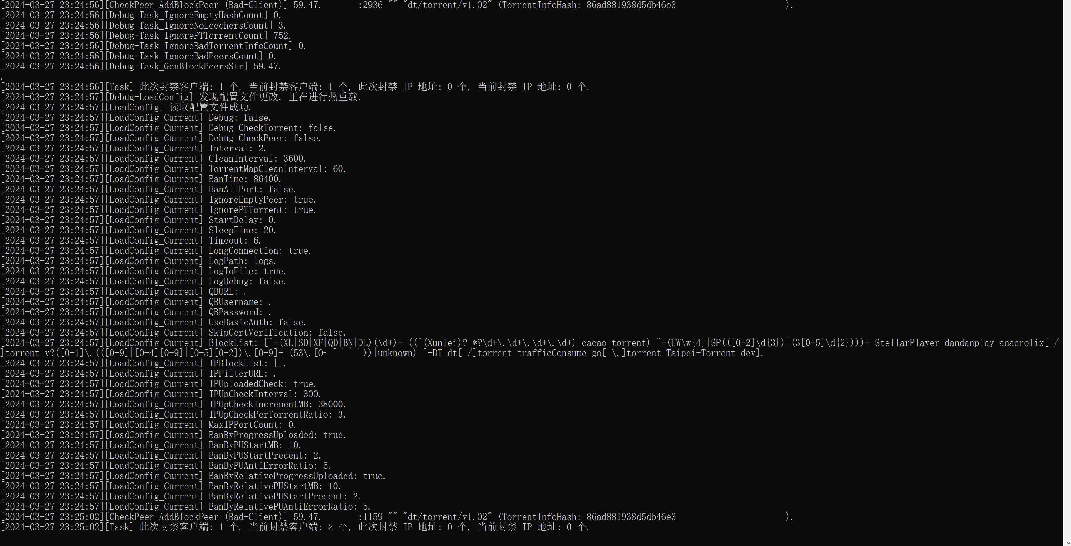 qBittorrent-ClientBlocker screenshot 1