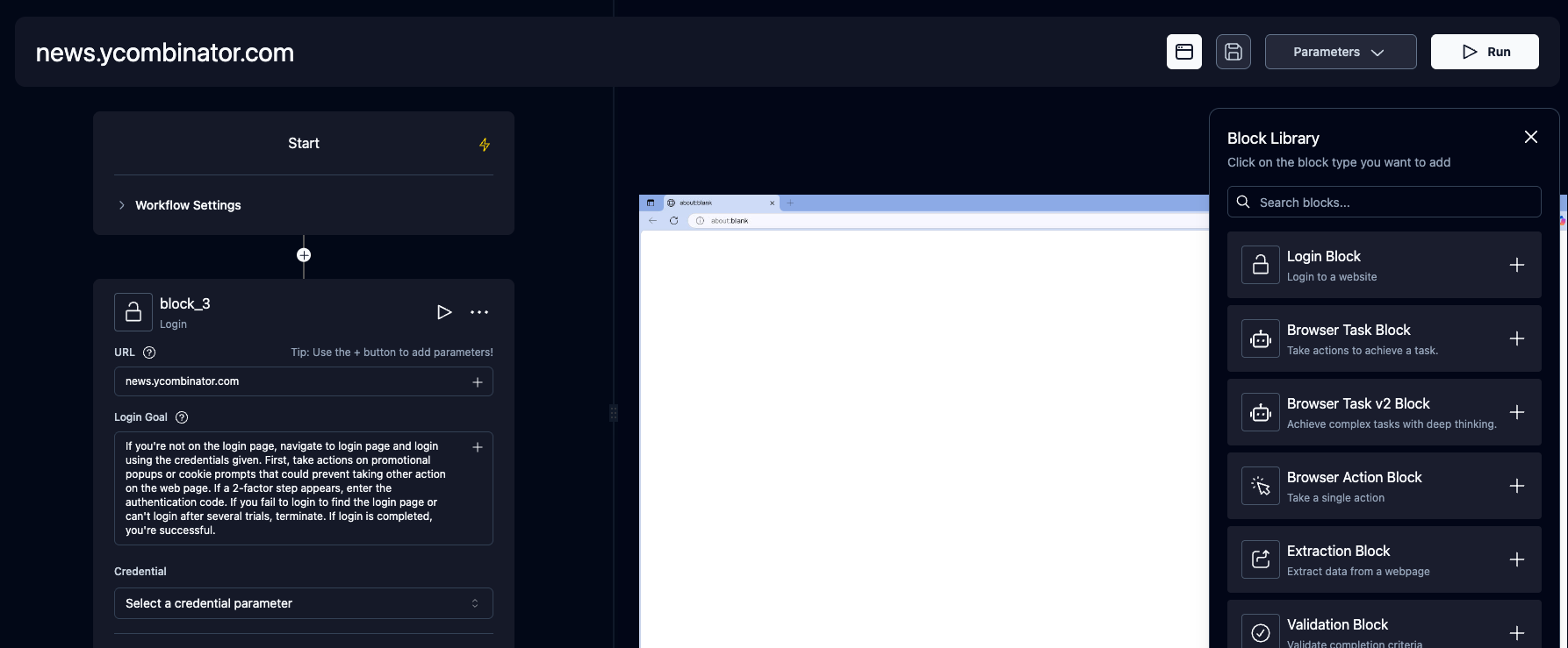 skyvern screenshot 7