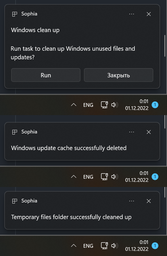 SophiApp screenshot 11