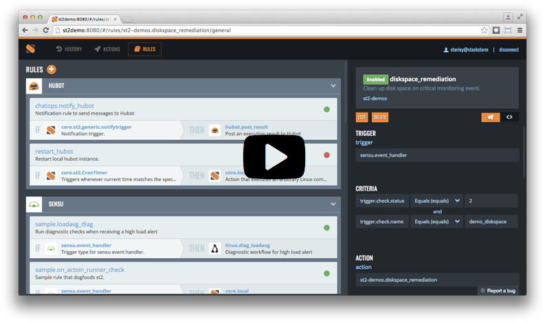st2 screenshot 1