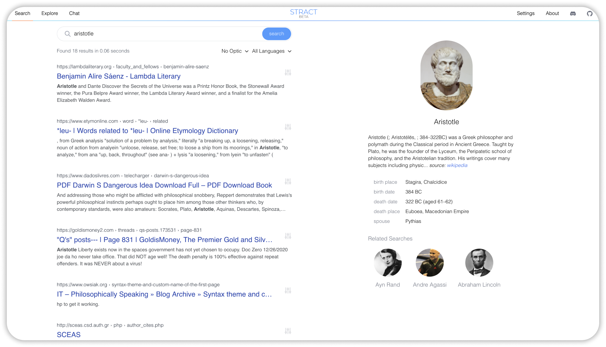 stract screenshot 1