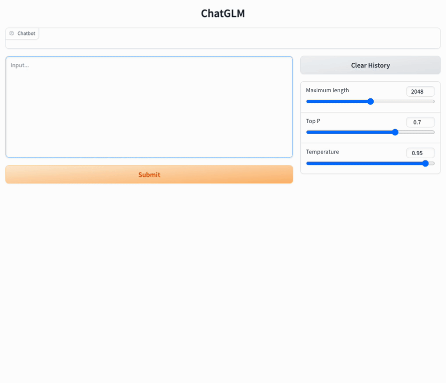 ChatGLM-6B screenshot 3