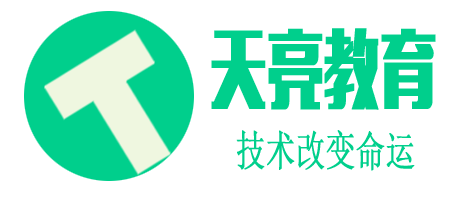 APIJSON screenshot 38