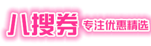 APIJSON screenshot 12