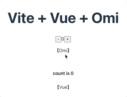 omi screenshot 1